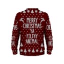 Ugly Christmas Sweater Kids  Sweatshirt View2