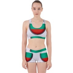 Bulgaria Country Nation Nationality Work It Out Sports Bra Set by Nexatart