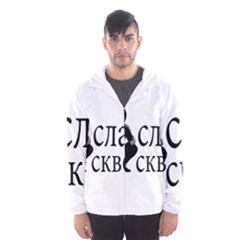 Slav Squat Hooded Wind Breaker (men) by Valentinaart