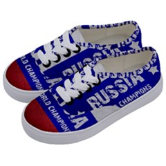 Football World Cup Kids  Classic Low Top Sneakers by Valentinaart