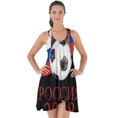 Russia Football World Cup Show Some Back Chiffon Dress by Valentinaart