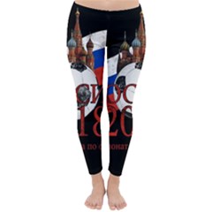 Russia Football World Cup Classic Winter Leggings by Valentinaart