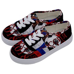 Russia Football World Cup Kids  Classic Low Top Sneakers by Valentinaart