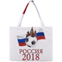 Russia Football World Cup Mini Tote Bag View1