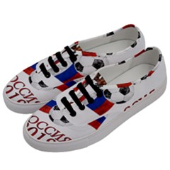 Russia Football World Cup Men s Classic Low Top Sneakers by Valentinaart