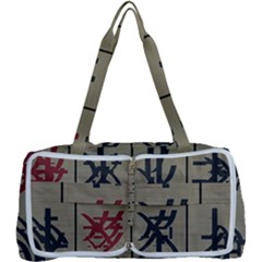 Ancient Chinese Secrets Characters Multi Function Bag by Sudhe