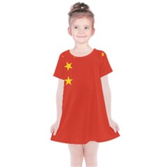 China Flag Kids  Simple Cotton Dress by FlagGallery