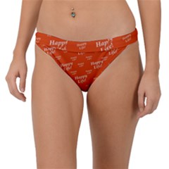 Motivational Happy Life Words Pattern Band Bikini Bottom by dflcprintsclothing