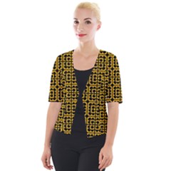 Df Unrest Vibe Cropped Button Cardigan by deformigo