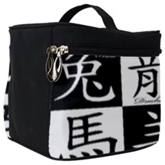 Chinese Signs Of The Zodiac Make Up Travel Bag (big) by Wegoenart