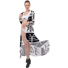 Chinese Signs Of The Zodiac Maxi Chiffon Beach Wrap by Wegoenart