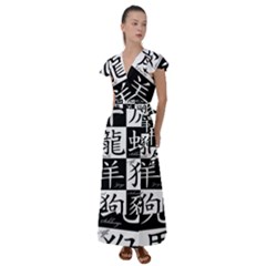 Chinese Signs Of The Zodiac Flutter Sleeve Maxi Dress by Wegoenart