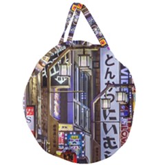 Shinjuku District Urban Night Scene, Tokyo Japan Giant Round Zipper Tote by dflcprintsclothing