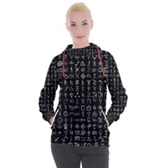 Alchemical Symbols - Collected Inverted Women s Hooded Pullover by WetdryvacsLair