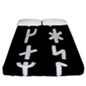 Younger Futhark Rune Set Collected Inverted Fitted Sheet (California King Size) View1