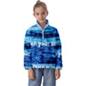 Img 20201226 184753 760 Kids  Half Zip Hoodie View1