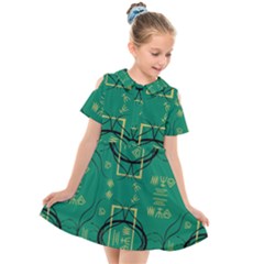 Abstract Pattern Geometric Backgrounds   Kids  Short Sleeve Shirt Dress by Eskimos