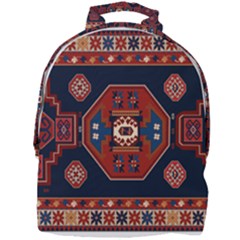 Armenian Carpet Mini Full Print Backpack by Gohar