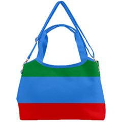 Dagestan Flag Double Compartment Shoulder Bag by tony4urban