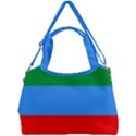 Dagestan Flag Double Compartment Shoulder Bag View1