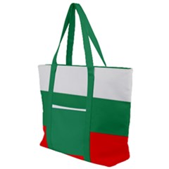 Bulgaria Zip Up Canvas Bag by tony4urban