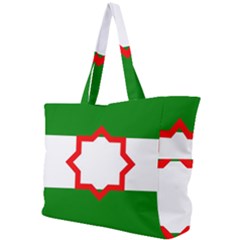 Andalusia Flag Simple Shoulder Bag by tony4urban