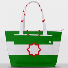 Andalusia Flag Back Pocket Shoulder Bag  by tony4urban