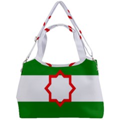 Andalusia Flag Double Compartment Shoulder Bag by tony4urban