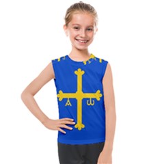 Asturias Kids  Mesh Tank Top by tony4urban