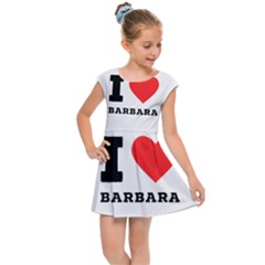 I Love Barbara Kids  Cap Sleeve Dress by ilovewhateva