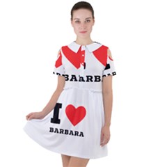 I Love Barbara Short Sleeve Shoulder Cut Out Dress  by ilovewhateva