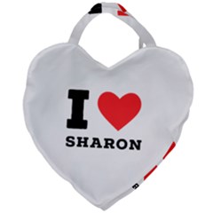 I Love Sharon Giant Heart Shaped Tote by ilovewhateva