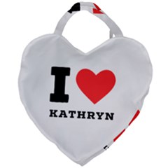 I Love Kathryn Giant Heart Shaped Tote by ilovewhateva