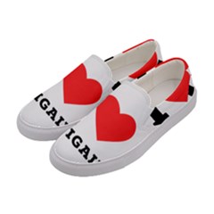 I Love Abigail  Women s Canvas Slip Ons by ilovewhateva