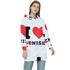 I Love Denise Women s Long Oversized Pullover Hoodie by ilovewhateva