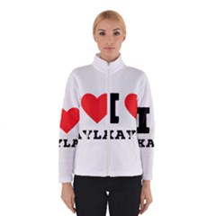 I Love Kayla Women s Bomber Jacket by ilovewhateva