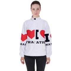 I Love Nathan Women s High Neck Windbreaker by ilovewhateva