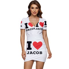 I Love Jacob Low Cut Cap Sleeve Mini Dress by ilovewhateva