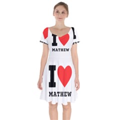 I Love Mathew Short Sleeve Bardot Dress by ilovewhateva