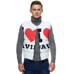 I Love David Men s Short Button Up Puffer Vest	 by ilovewhateva