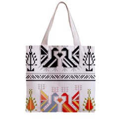 Bulgarian Folk Art Folk Art Zipper Grocery Tote Bag by Salman4z