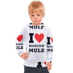 I Love Moscow Mule Kids  Hooded Pullover by ilovewhateva