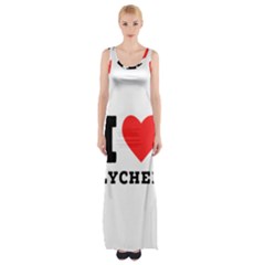 I Love Lychee  Thigh Split Maxi Dress by ilovewhateva