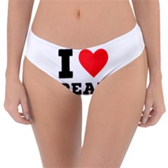 I Love Pear Juice Reversible Classic Bikini Bottoms by ilovewhateva