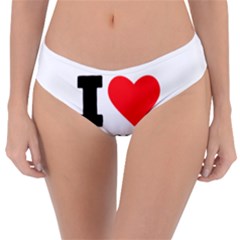 I Love Coconut Reversible Classic Bikini Bottoms by ilovewhateva