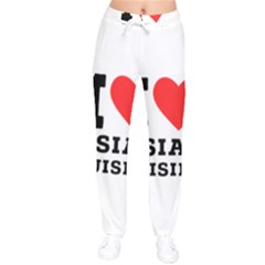 I Love Asian Cuisine Women Velvet Drawstring Pants by ilovewhateva