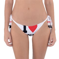 I Love Indian Food Reversible Bikini Bottoms by ilovewhateva