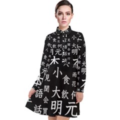 Japanese Basic Kanji Anime Dark Minimal Words Long Sleeve Chiffon Shirt Dress by Bedest