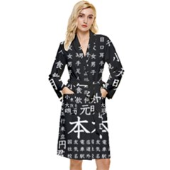 Japanese Basic Kanji Anime Dark Minimal Words Long Sleeve Velvet Robe by Bedest