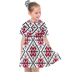 Ukrainian Folk Seamless Pattern Ornament Ethnic Ornament Border Element Traditional Art Kids  Sailor Dress by Grandong